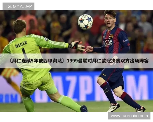 在星空体育首页官方网站上查看各种体育资讯和赛事安排信息